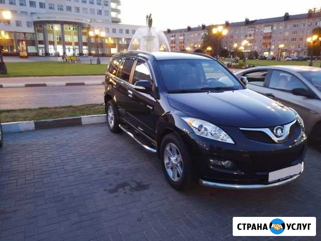 Авто с водителем на свадьбу Белгород - изображение 1