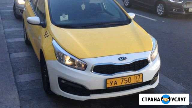 Аренда авто для такси Красногорск - изображение 1