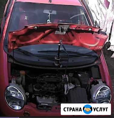 Диагностика. инжектора.карбюратора Новомосковск - изображение 1