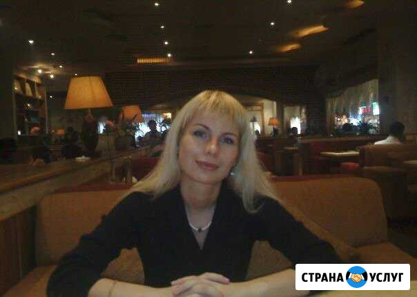 Репетитор по английскому языку Барнаул - изображение 1