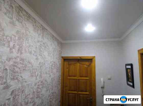 Ремонт квартир Ставрополь