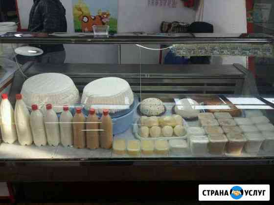 Домашняя молочная продукция из Рязани Москва