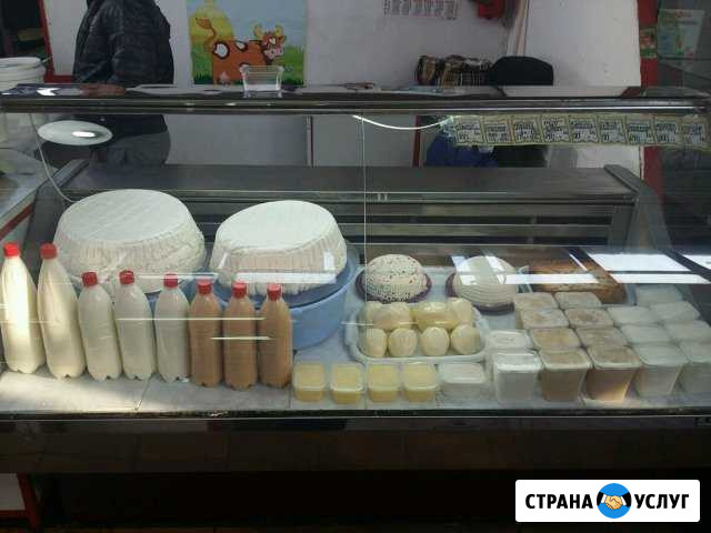 Домашняя молочная продукция из Рязани Москва - изображение 1