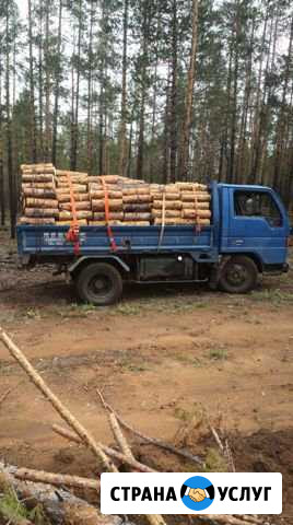 Продаю дрова, горбыль Онохой - изображение 1