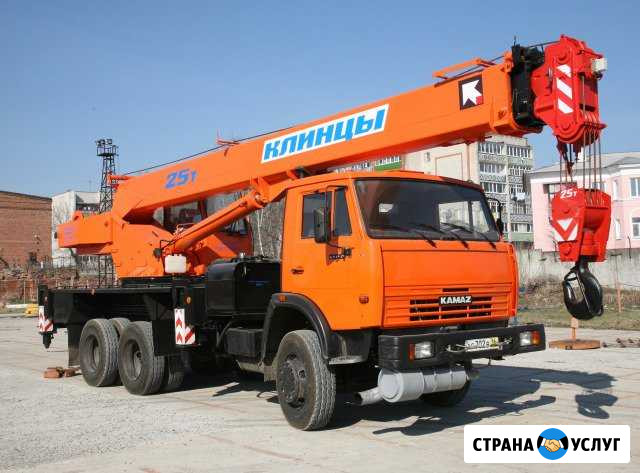 Автокран Домодедово - изображение 1