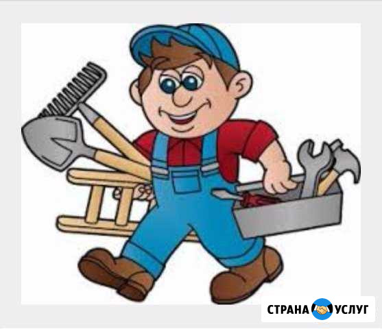 Муж на час-Домашний мастер Геленджик - изображение 1