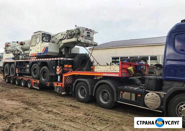 Трал по пути тралл собственник до 70т не габарит Челябинск - изображение 1