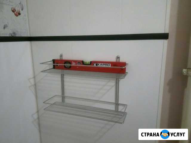 Муж на час Новороссийск - изображение 1