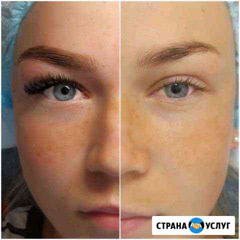 Брови и Ресницы Курган