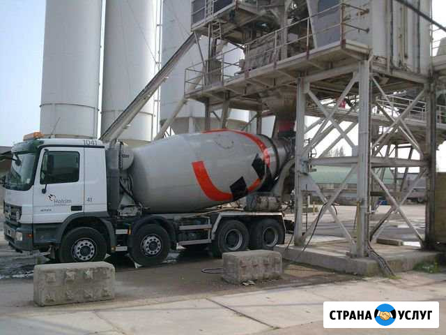 Бетонный раствор (М100-М400) Гамово - изображение 1