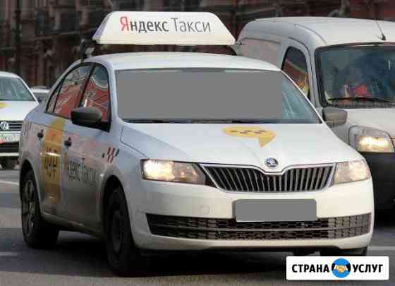 Аренда Skoda Rapid (газ) для такси Санкт-Петербург
