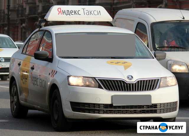 Аренда Skoda Rapid (газ) для такси Санкт-Петербург - изображение 1