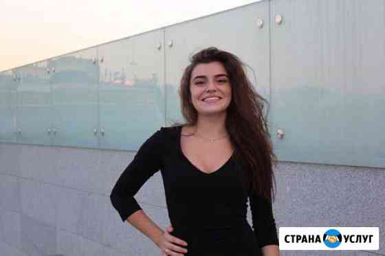 Репетитор по математике Красногорск