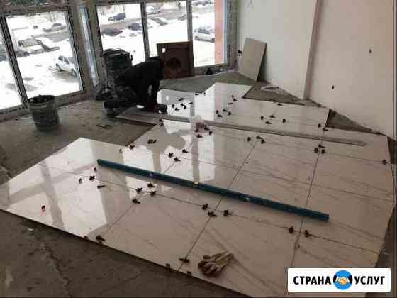 Ремонт квартир + потолки в подарок Москва
