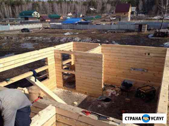 Постройка бань,беседок,домов,ленточный фундамент,к Норильск