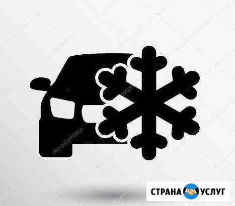 Ремонт рефрижераторов, автономные рефрижераторы Москва