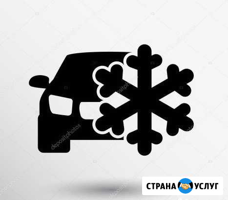 Ремонт рефрижераторов, автономные рефрижераторы Москва - изображение 1