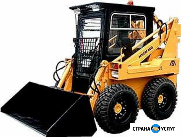 Услуги мини погрузчика Старый Оскол - изображение 1