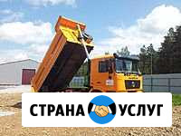 Услуги самосвалов от 1 до 30 тн Владимир - изображение 1