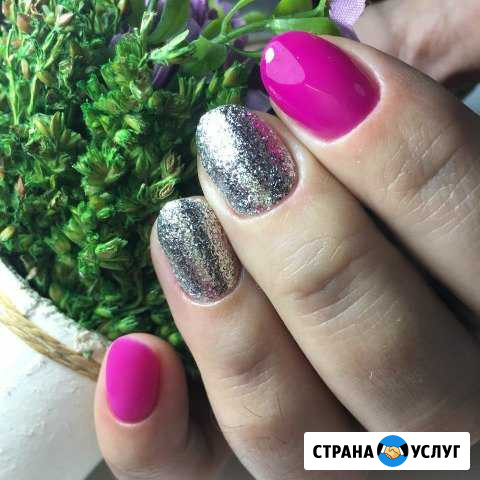 Маникюр Белореченск - изображение 1