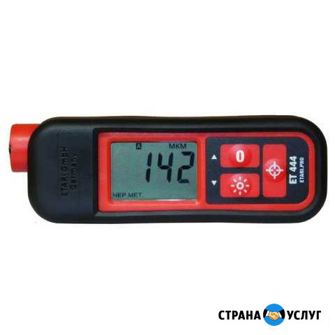 Толщиномер лкп Каменск-Уральский - изображение 1