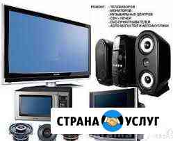 Ремонт телевизоров,мониторов,аудио-видео техники Москва