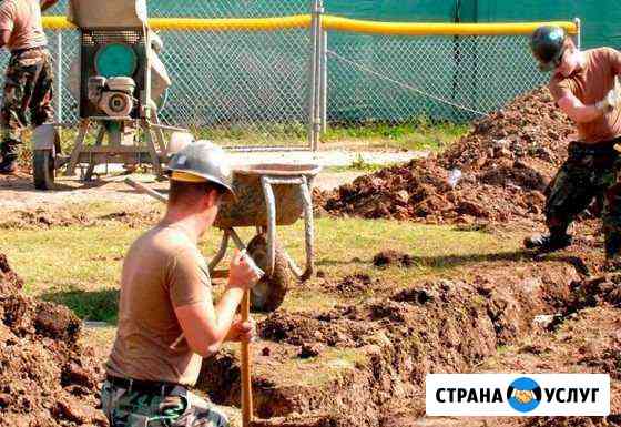 Землекопы Санкт-Петербург