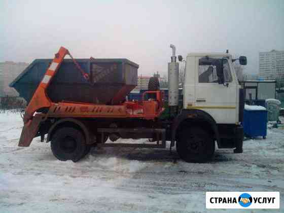 Вывоз мусора и снега Москва