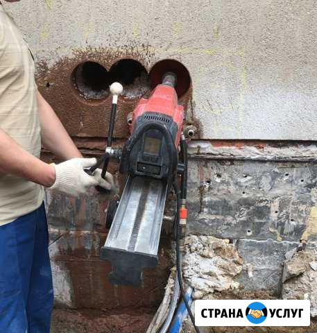 Алмазное бурение и резка бетона, кирпича. Демонтаж Когалым - изображение 1