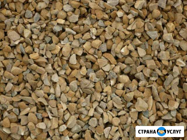 Опгс,Песок, щебень, пгс Высокая Гора - изображение 1