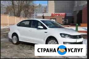 Сдам в аренду Фольксваген Поло Челябинск - изображение 1