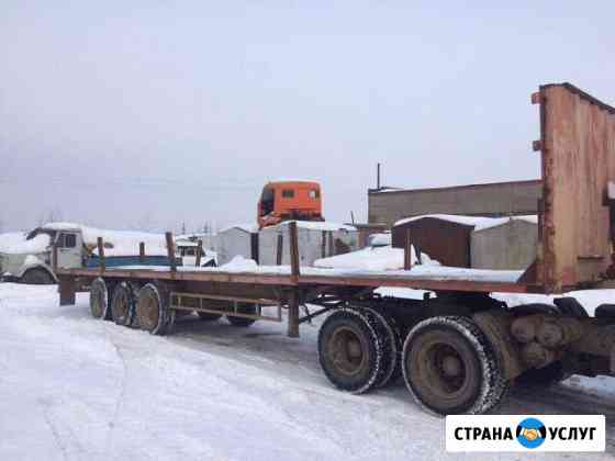 Грузоперевозки Нижнекамск