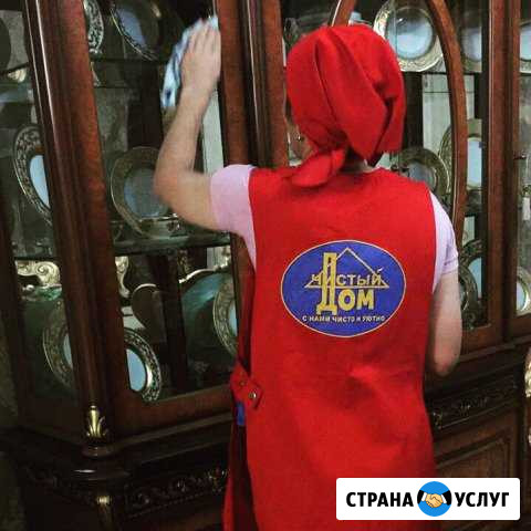 Уборка. Химчистка. Мойка ковров Избербаш - изображение 1