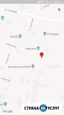 Прием лома Елабуга - изображение 1