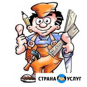 Мастер на все руки Балашов - изображение 1