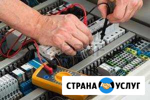 Электрик Великие Луки - изображение 1