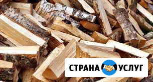 Дрова колотые Ковров - изображение 1