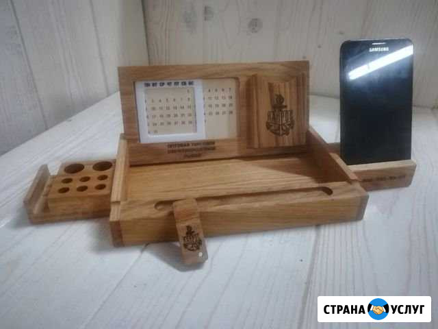 Корпоративные подарки Нижний Новгород - изображение 1