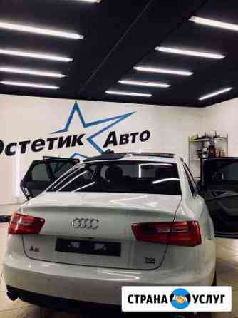 Химчистка Салона Авто Нижнекамск