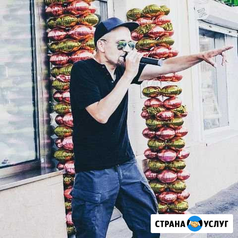 Промоутер - Ведущий с муз. оборудованием Москва - изображение 1
