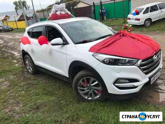 Авто на свадьбу, Авто на корпоративы,автомобиль в Казань