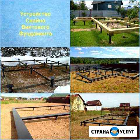 Ремонт, реконструкция и отделка домов Ярославль