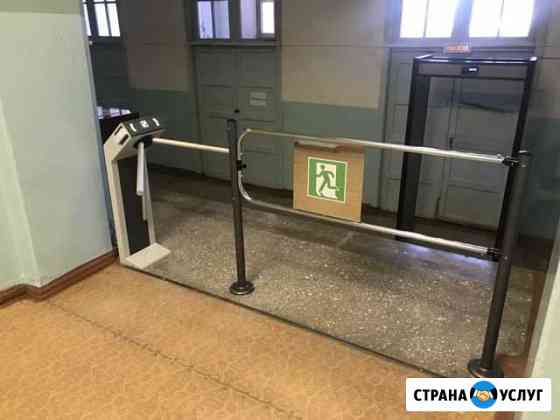 Установка турникетов и металлодетекторов Екатеринбург