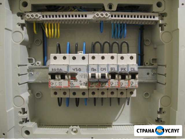 Замена автоматов Астрахань - изображение 1