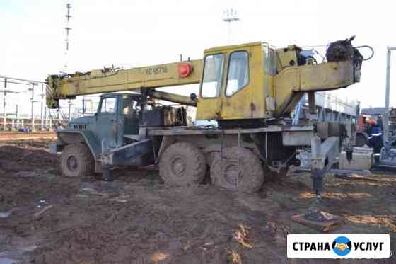 Услуги автокрана Пермь