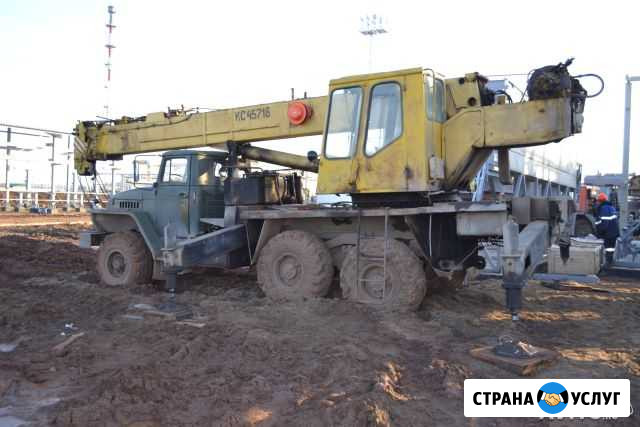 Услуги автокрана Пермь - изображение 1