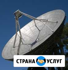 Спутниковые НТВ, Триколор. Эфирные антенны Калининград - изображение 1