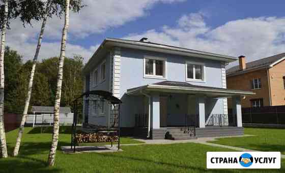 Строительство загородных домов под ключ Бронницы