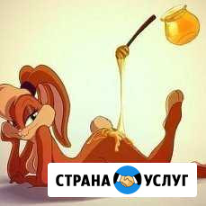 Шугаринг, воск Иваново - изображение 1