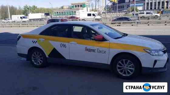 Аренда авто Камри на гбо (на газу) под такси Москва